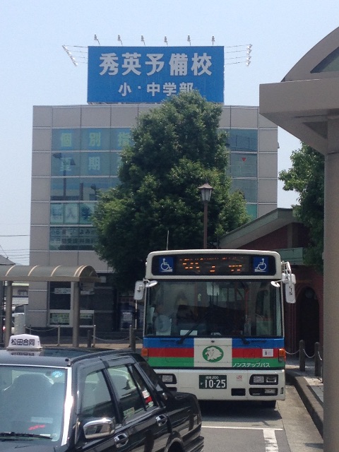 f:id:ytakemura:20150623192228j:image f:id:ytakemura:20150623192228j:image