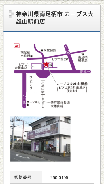 f:id:ytakemura:20150624085843p:image f:id:ytakemura:20150624085843p:image