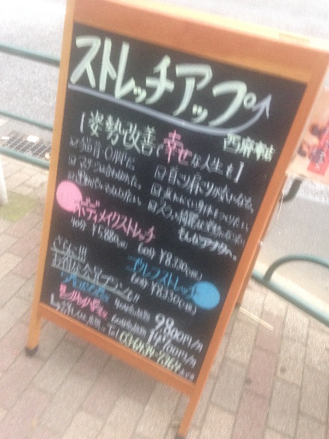 f:id:ytakemura:20150701202053j:image f:id:ytakemura:20150701202053j:image