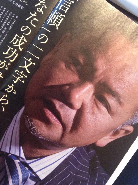 f:id:ytakemura:20150704104559j:image f:id:ytakemura:20150704104559j:image