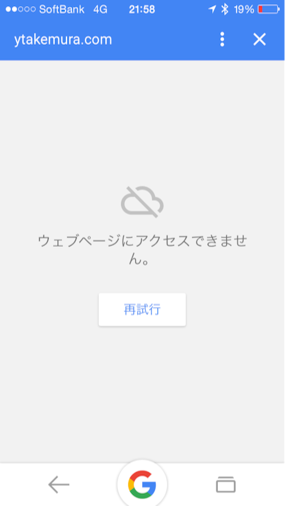 f:id:ytakemura:20150911215938p:image f:id:ytakemura:20150911215938p:image