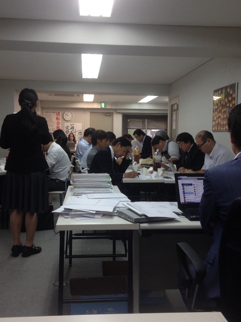 f:id:ytakemura:20150919195033j:image f:id:ytakemura:20150919195033j:image