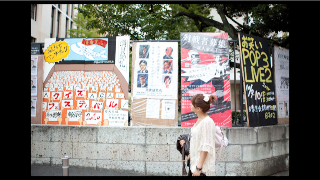 f:id:ytakemura:20150924212638p:image f:id:ytakemura:20150924212638p:image