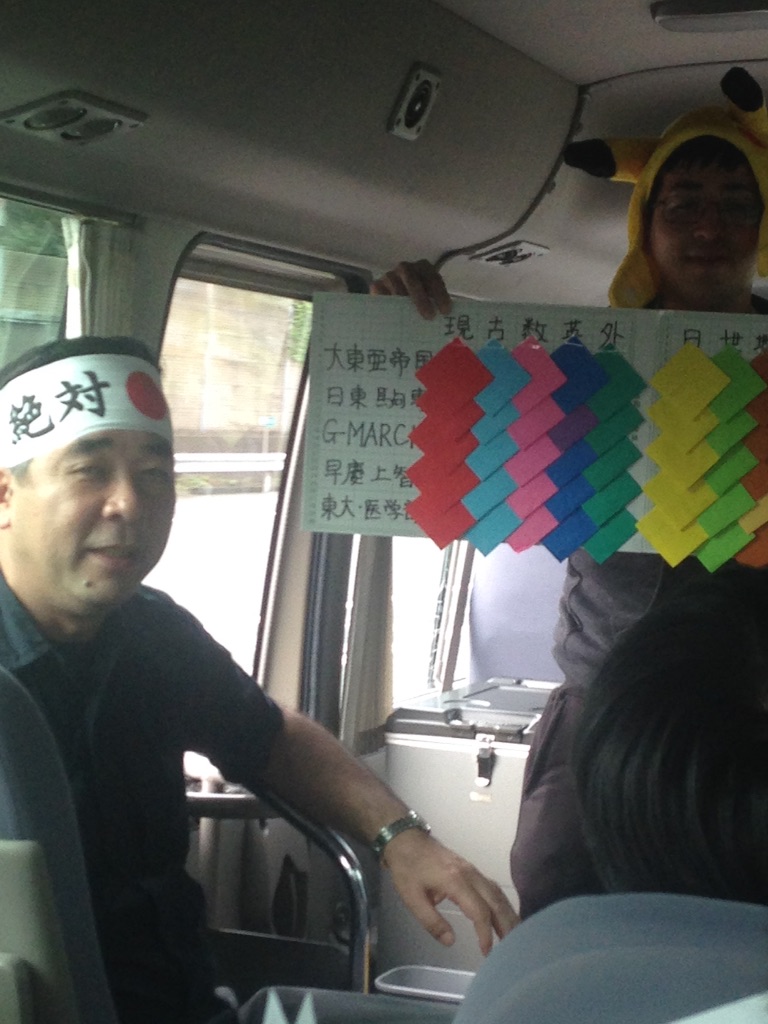 f:id:ytakemura:20151005085919j:image f:id:ytakemura:20151005085919j:image
