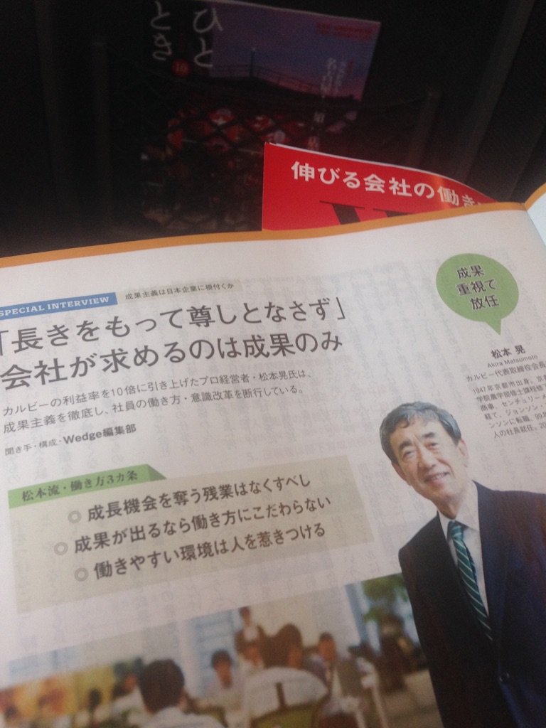 f:id:ytakemura:20151011121659j:image f:id:ytakemura:20151011121659j:image
