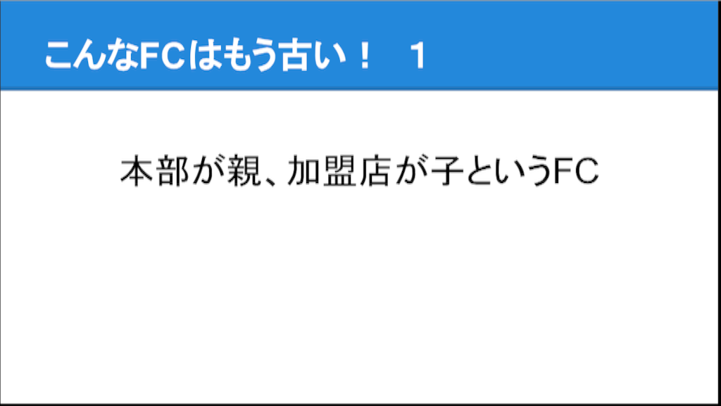 f:id:ytakemura:20151023100626p:image f:id:ytakemura:20151023100626p:image