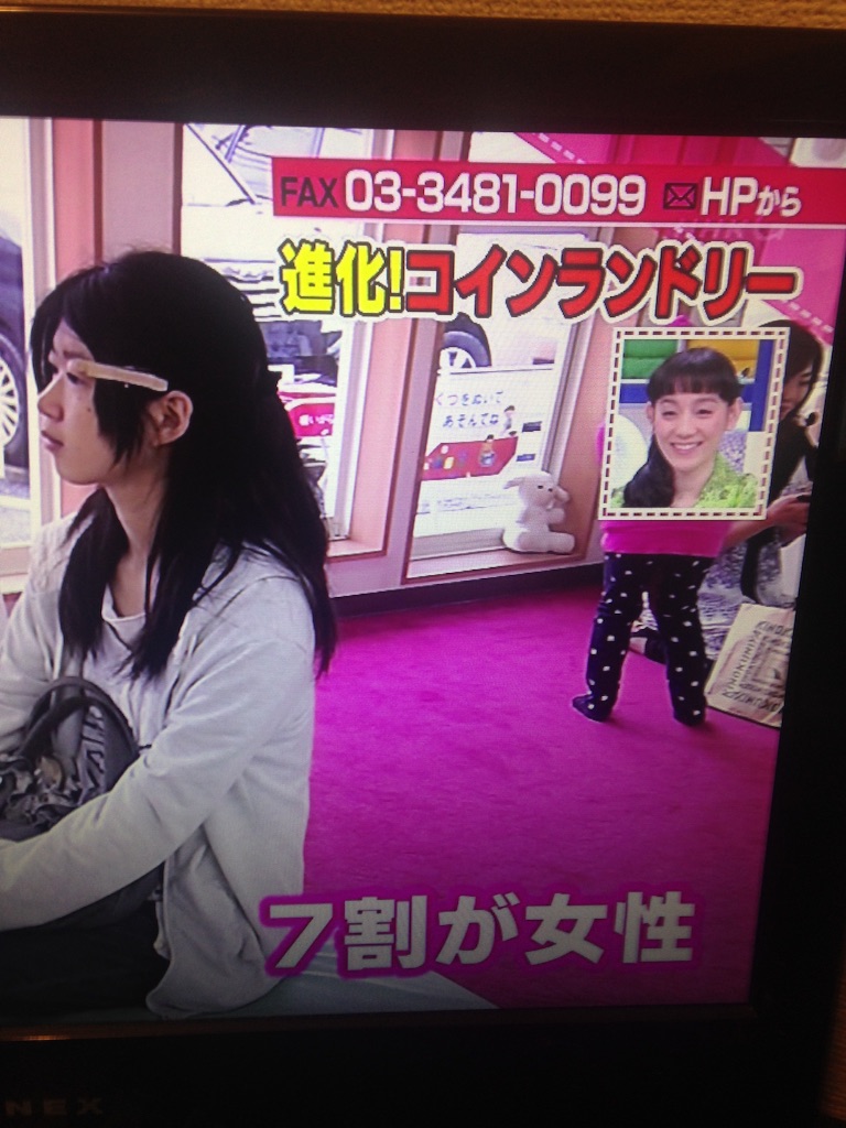 f:id:ytakemura:20151024113113j:image f:id:ytakemura:20151024113113j:image