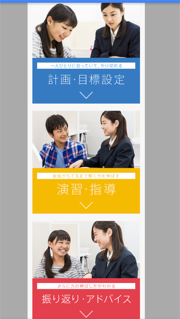 f:id:ytakemura:20160107125314p:image f:id:ytakemura:20160107125314p:image