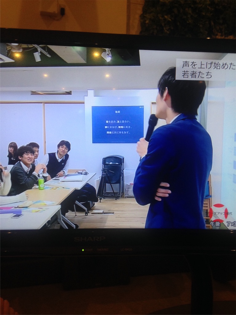 f:id:ytakemura:20160322112513j:image f:id:ytakemura:20160322112513j:image