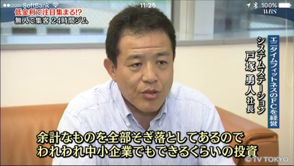f:id:ytakemura:20160601115107p:image f:id:ytakemura:20160601115107p:image