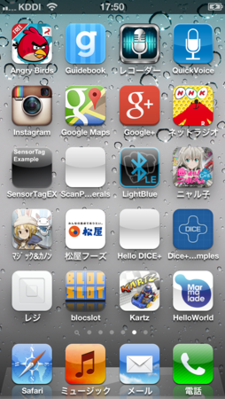 f:id:ytakeuch:20131019185005p:plain f:id:ytakeuch:20131019185005p:plain