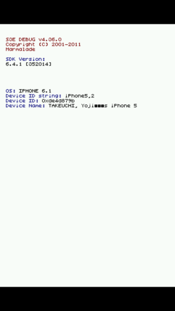 f:id:ytakeuch:20131019185123p:plain f:id:ytakeuch:20131019185123p:plain