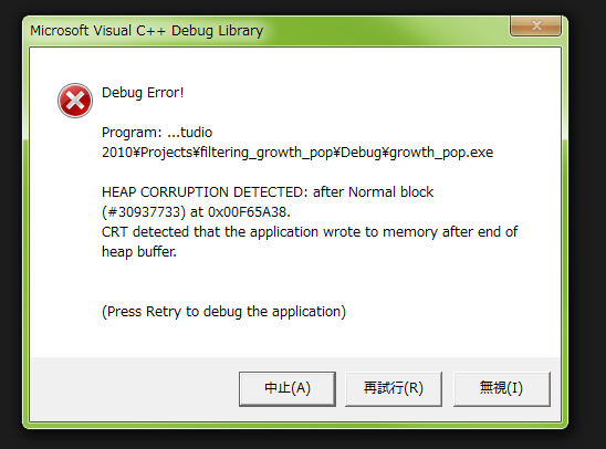 f:id:ytera22:20140705181321p:plain f:id:ytera22:20140705181321p:plain