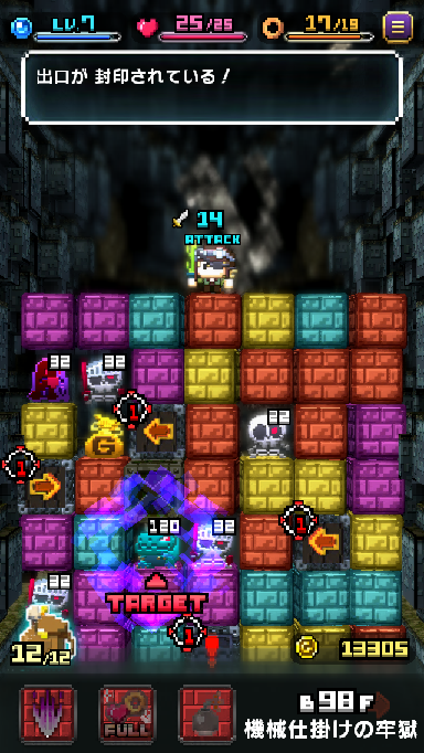 f:id:ytera22:20150716113833p:plain f:id:ytera22:20150716113833p:plain