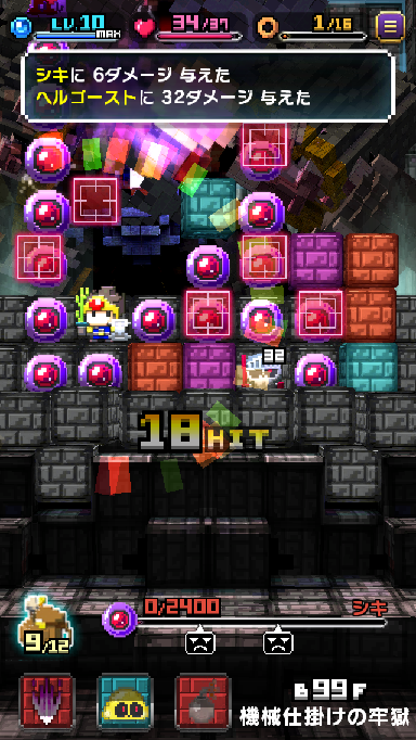 f:id:ytera22:20150716114336p:plain f:id:ytera22:20150716114336p:plain