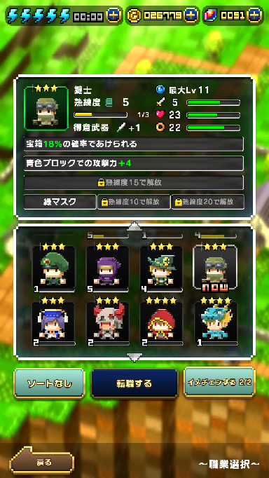 f:id:ytera22:20150716175551p:plain f:id:ytera22:20150716175551p:plain