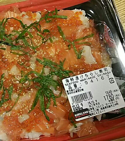 f:id:ytkfam:20151210225229j:image f:id:ytkfam:20151210225229j:image