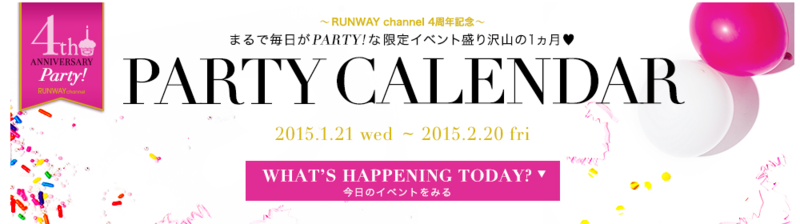 f:id:ytkmi17:20150125231330p:plain