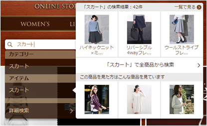 f:id:ytkmi17:20150129163944p:plain