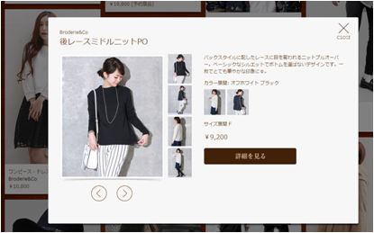 f:id:ytkmi17:20150129164454p:plain