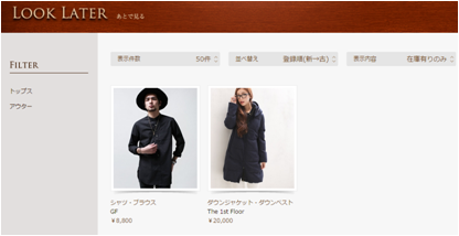 f:id:ytkmi17:20150129164655p:plain