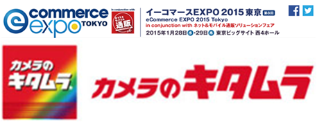 f:id:ytkmi17:20150129220912p:plain