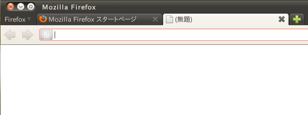 f:id:ytooyama:20110323013801p:image f:id:ytooyama:20110323013801p:image