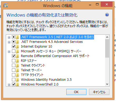 f:id:ytooyama:20150512234745p:image f:id:ytooyama:20150512234745p:image