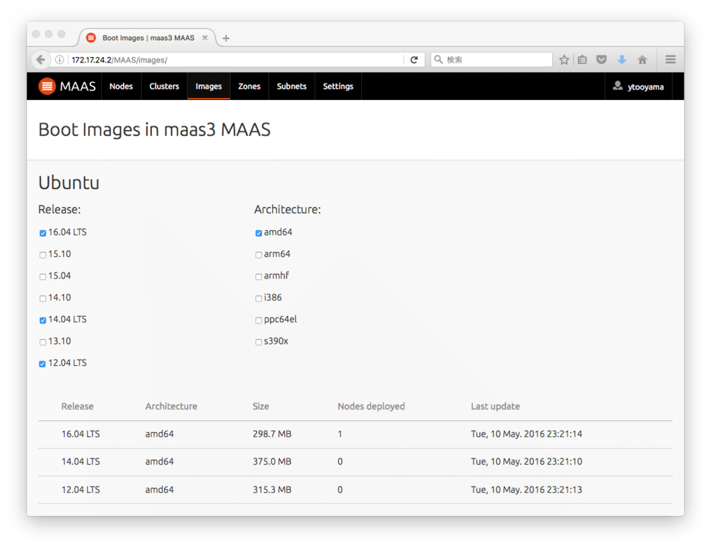 f:id:ytooyama:20160511000557p:plain f:id:ytooyama:20160511000557p:plain