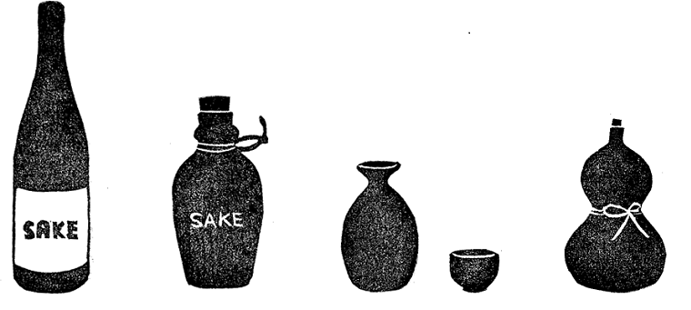 f:id:ytugatakewo:20160302042023p:plain