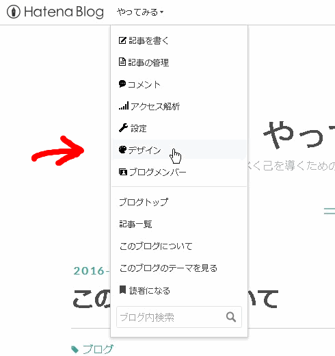 f:id:ytyaru:20160609161014p:plain f:id:ytyaru:20160609161014p:plain