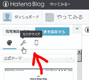 f:id:ytyaru:20160609161157p:plain f:id:ytyaru:20160609161157p:plain