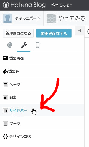 f:id:ytyaru:20160609161318p:plain f:id:ytyaru:20160609161318p:plain
