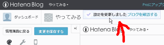 f:id:ytyaru:20160609161932p:plain f:id:ytyaru:20160609161932p:plain