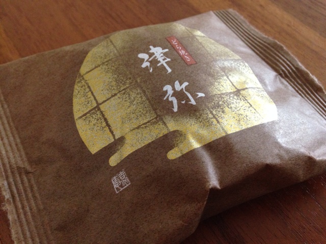 f:id:yu-1218:20140612184732j:plain f:id:yu-1218:20140612184732j:plain