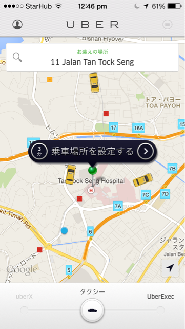 f:id:yu-1218:20141008134704j:plain f:id:yu-1218:20141008134704j:plain