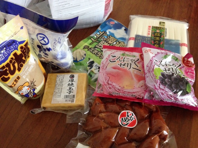 f:id:yu-1218:20141018181010j:plain f:id:yu-1218:20141018181010j:plain