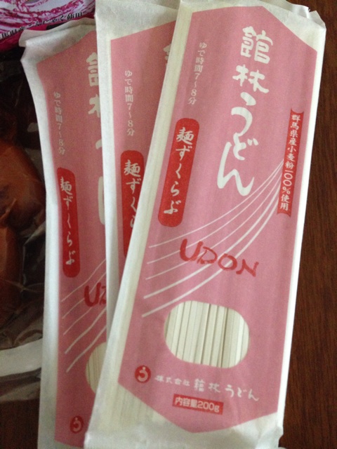 f:id:yu-1218:20141018181711j:plain f:id:yu-1218:20141018181711j:plain