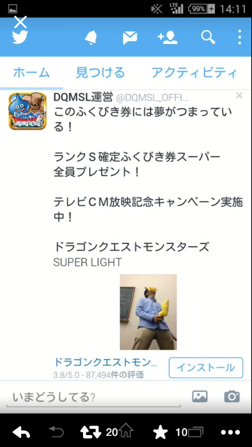 f:id:yu-jin_poke:20150519200237p:image f:id:yu-jin_poke:20150519200237p:image