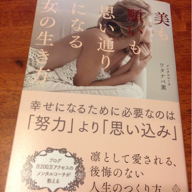 f:id:yu-ko-simpleandlovely:20150220103109j:plain f:id:yu-ko-simpleandlovely:20150220103109j:plain