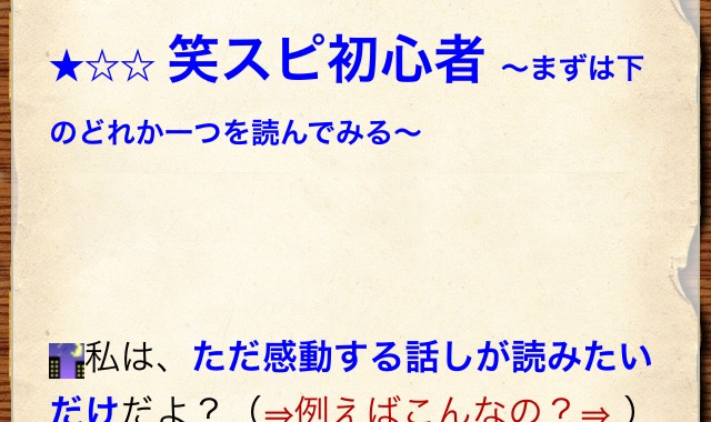 f:id:yu-ko-simpleandlovely:20150322082550j:plain f:id:yu-ko-simpleandlovely:20150322082550j:plain