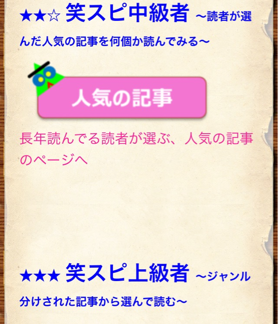 f:id:yu-ko-simpleandlovely:20150322082627j:plain f:id:yu-ko-simpleandlovely:20150322082627j:plain
