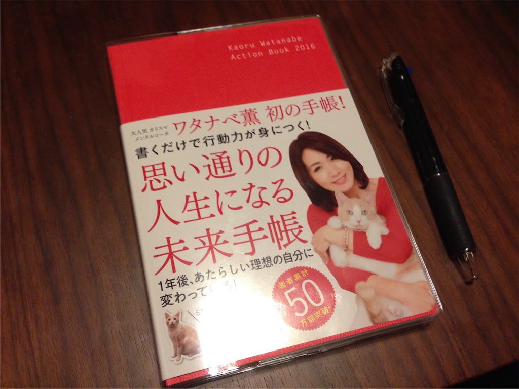 f:id:yu-ko-simpleandlovely:20151016203544j:image f:id:yu-ko-simpleandlovely:20151016203544j:image