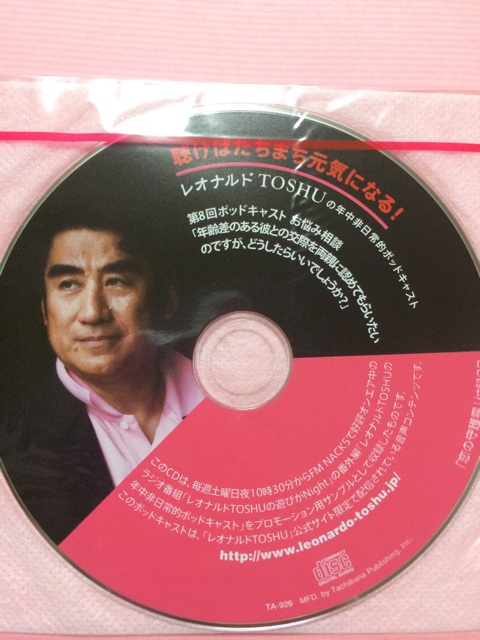 f:id:yu-rin-chi:20140707231156j:plain f:id:yu-rin-chi:20140707231156j:plain