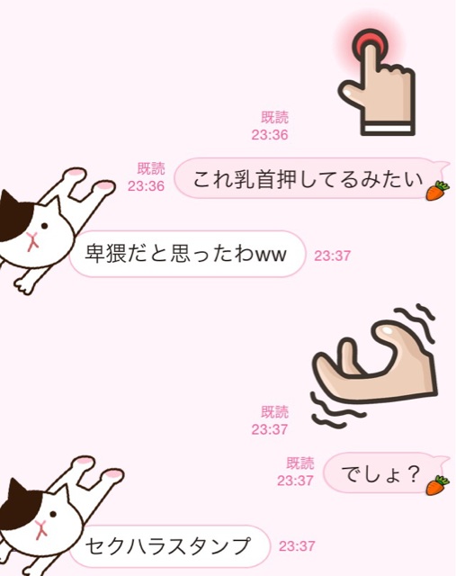 f:id:yu-rin-chi:20140714214456j:plain f:id:yu-rin-chi:20140714214456j:plain