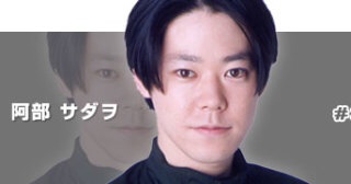 f:id:yu-rin-chi:20140930071121j:plain f:id:yu-rin-chi:20140930071121j:plain