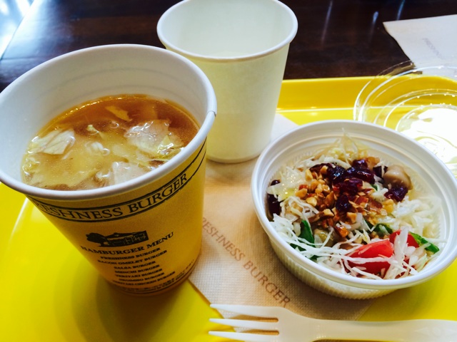 f:id:yu-rin-chi:20141001143517j:plain f:id:yu-rin-chi:20141001143517j:plain