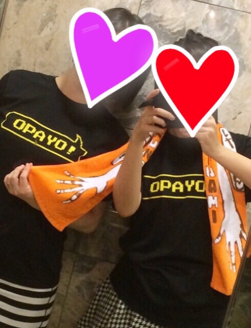 f:id:yu-rin-chi:20141021223920j:plain f:id:yu-rin-chi:20141021223920j:plain