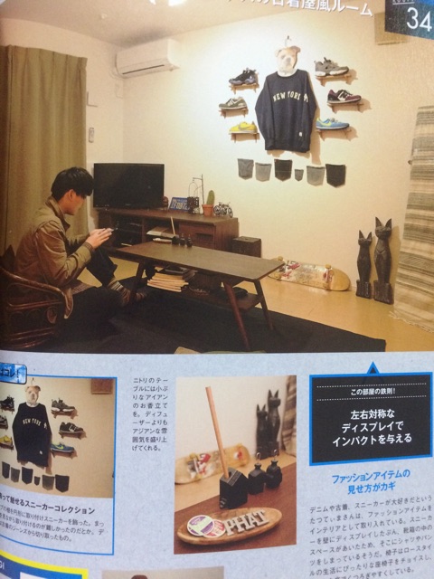 f:id:yu-rin-chi:20150124005714j:plain f:id:yu-rin-chi:20150124005714j:plain