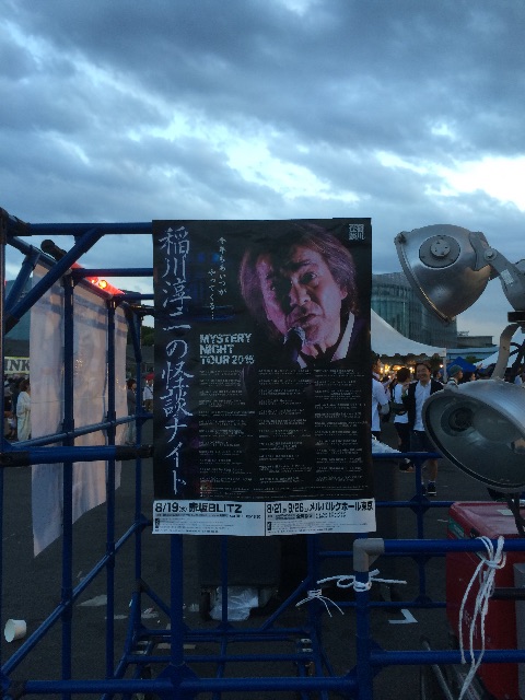 f:id:yu-rin-chi:20150512123401j:image f:id:yu-rin-chi:20150512123401j:image